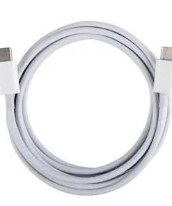 USB-C to USB-C Fast Charging Cable 1m